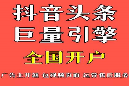 SEM竞价实战案例：案例解读关键词优化